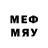 Метадон VHQ Kay Dee