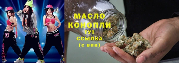кокаин Туринск