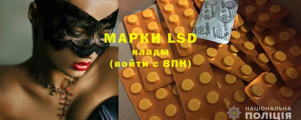 скорость Абинск