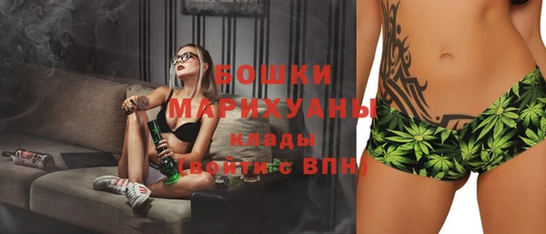 скорость Абинск