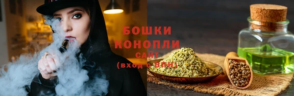 кокаин Туринск