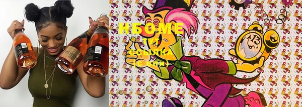 MESCALINE Абдулино