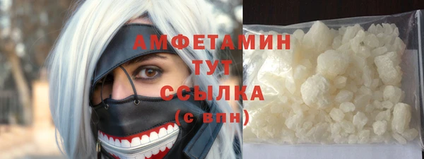 spice Сковородино
