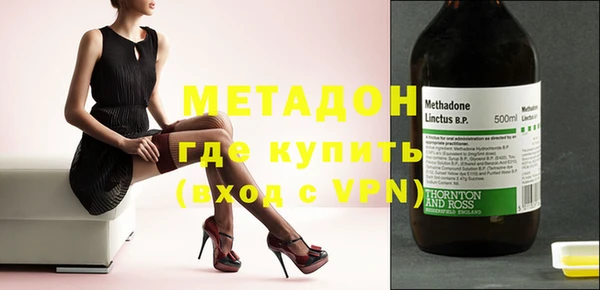 скорость Абинск