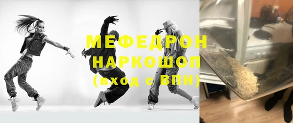 кокаин Туринск