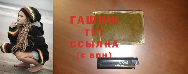 скорость Абинск