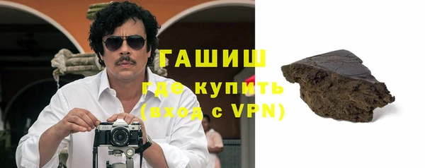 MESCALINE Абдулино