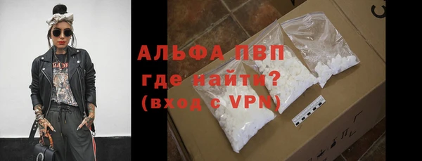 Альфа ПВП Тында