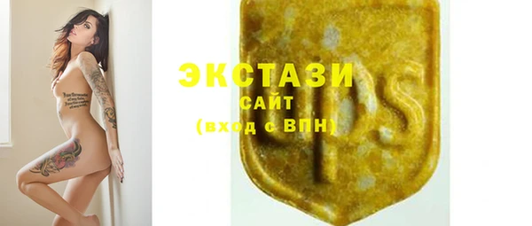 дурь Абаза