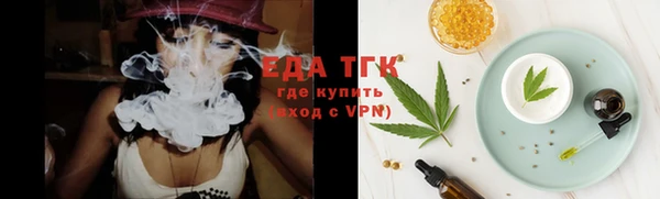 скорость Абинск