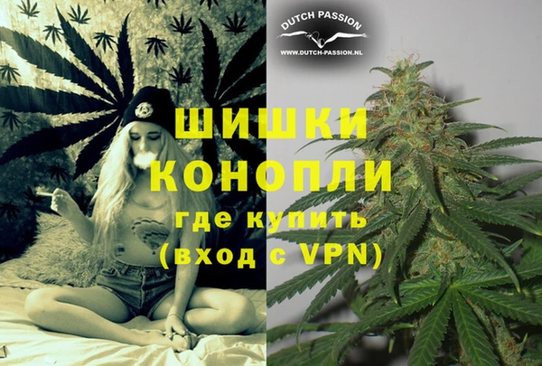 дурь Абаза