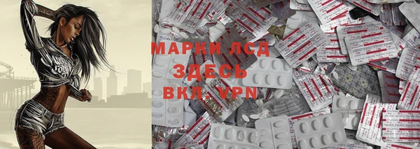 дурь Абаза