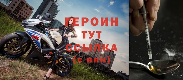 дурь Абаза