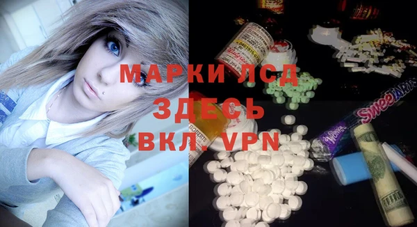 мефедрон мука Тутаев