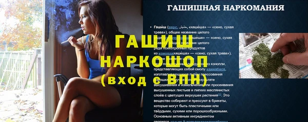 Альфа ПВП Тында