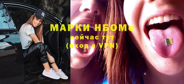 кокаин Туринск