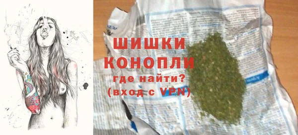 MESCALINE Абдулино