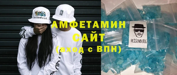 скорость Абинск