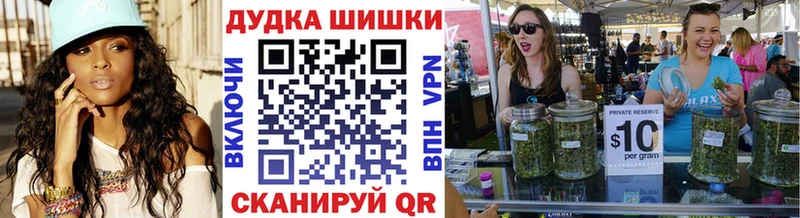 Конопля AK-47 Шиханы